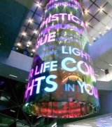 商场圆柱定制LED贴膜屏案例 吸金又吸睛